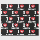 PAPIER CADEAU J'AI LE COEUR [AMOUR] NIHON WRAPPER PAPIER (Plat)