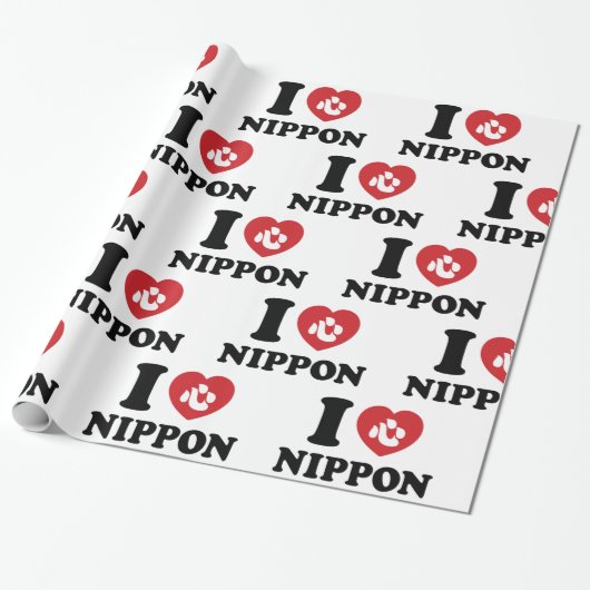PAPIER CADEAU J'AI LE COEUR [AMOUR] PAPIER À LAVAGE EN NIPPON (Déroulé)