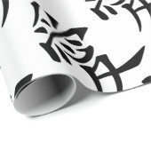 Papier Cadeau Japonais - symbole chinois de l'amour "AI" (愛) (Coin rond)