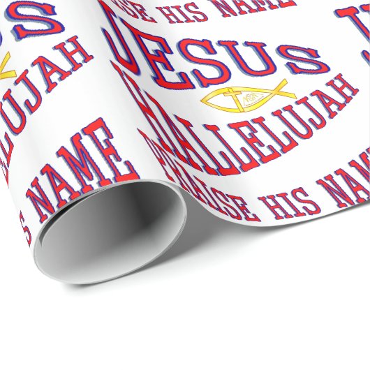 Papier Cadeau jésus (Coin rond)