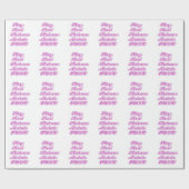 Papier Cadeau Jouer Cool Hakuna Matata .png (Plat)