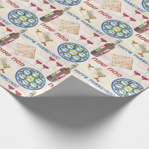 Papier Cadeau Joyeuse Pâque