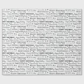 Papier Cadeau Joyeux anniversaire noir et blanc Motif (Plat)