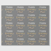 Papier Cadeau Joyeux anniversaire Papa Argent & Or Texte Cadeau  (Plat)