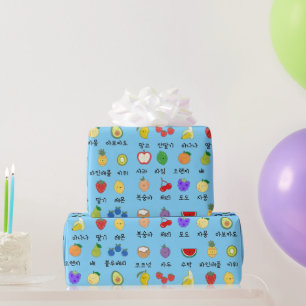 Papier Cadeau Joyeux fruit avec étiquetage coréen