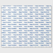 Papier Cadeau Joyeux Hanoukka blanc et bleu motif moderne (Plat)