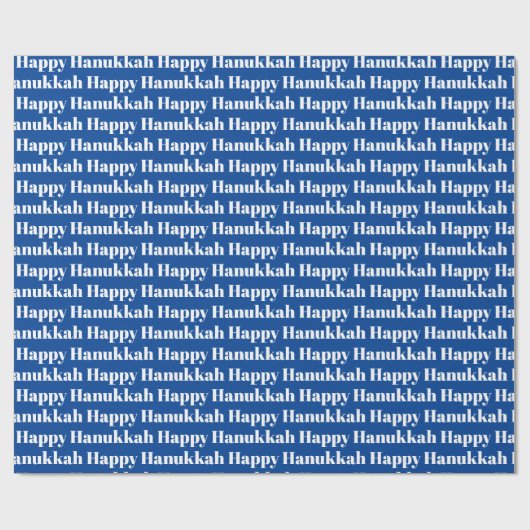 Papier Cadeau Joyeux Hanoukka bleu blanc moderne typographie cad (Plat)