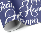 Papier Cadeau Joyeux Hanoukka marine bleu et blanc élégant scrip (Coin rond)