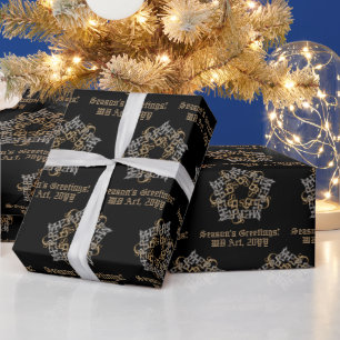 Papier Cadeau Joyeux Joyeux Noir d'or