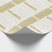 Papier Cadeau Joyeux Kwanzaa (Coin)