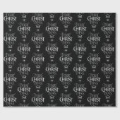 Papier Cadeau Joyeux Noël Calligraphie Religieuse Chalkboard (Plat)