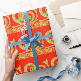 Papier Cadeau Joyeux Noël Golden Red Snowflex.jpg