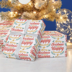 Papier Cadeau Joyeux Noël Heureux Hanoukka Chrismukkah