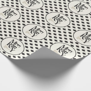 Papier Cadeau Joyeux Noël noir et or clair