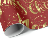 Papier Cadeau Joyeux Noël rétro typographie or (Coin rond)