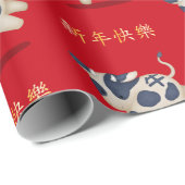 Papier Cadeau Joyeux Nouvel An chinois Zodiac Ox (Coin rond)