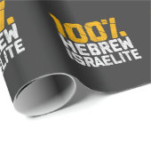 Papier Cadeau Juda, Israël hébreu Israël uni (Coin rond)