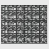 Papier Cadeau Juste marié sur tableau noir (Plat)