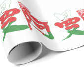 Papier Cadeau [Kanji] Oman (Coin rond)