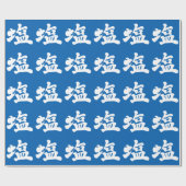 Papier Cadeau [Kanji] salt (Plat)