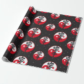 Papier Cadeau Karate Motif (Déroulé)