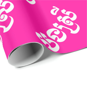 Papier Cadeau Khmer Sister - Bong Srei / បងស្រី - Cambodgien