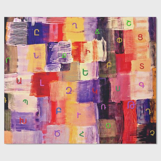 Papier Cadeau L'alphabet (Plat)