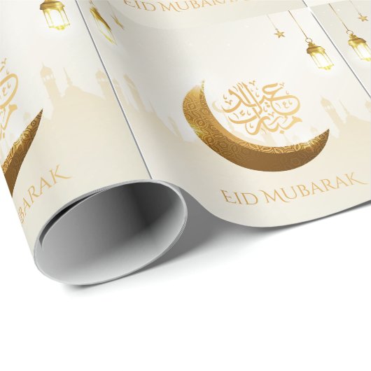 Papier Cadeau Lanterne du Ramadan - Aïd Moubarak (Coin rond)