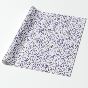 Papier Cadeau lao