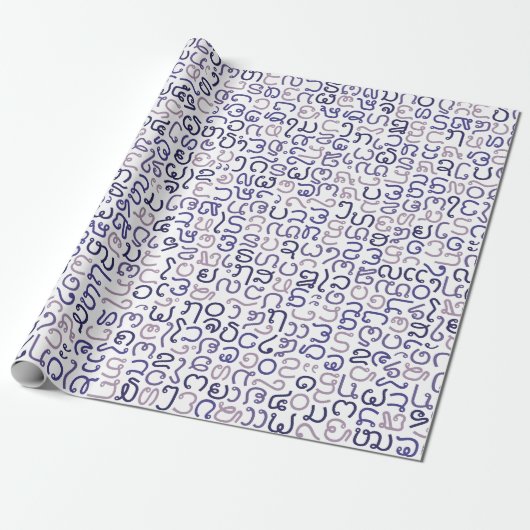 Papier Cadeau lao (Déroulé)
