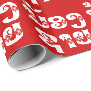Papier Cadeau Lao (Jeune) Frère - ນ້ ອ ງ ຊ າ ຍ / Nong Sai - La