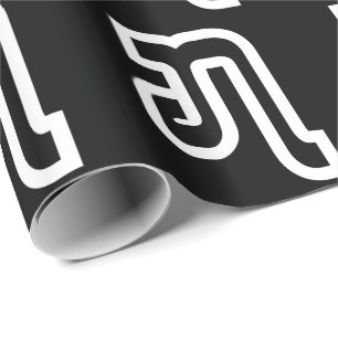 Papier Cadeau Lao / Laos Numéro Sept / 7 / ໗ (Jet/Chet) Laotien