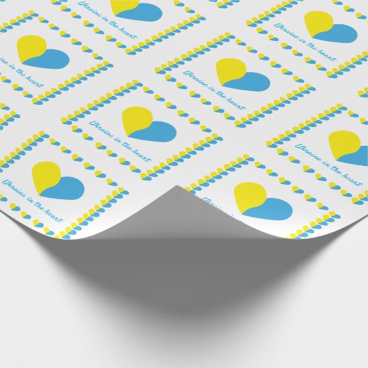 Papier Cadeau Le drapeau ukrainien au design simple (Coin)