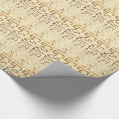 Papier Cadeau Le Jackal (Coin)