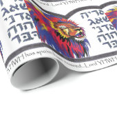 Papier Cadeau Le lion a hurlé (Coin rond)