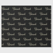 Papier Cadeau Le prénom de Barack Obama (Plat)