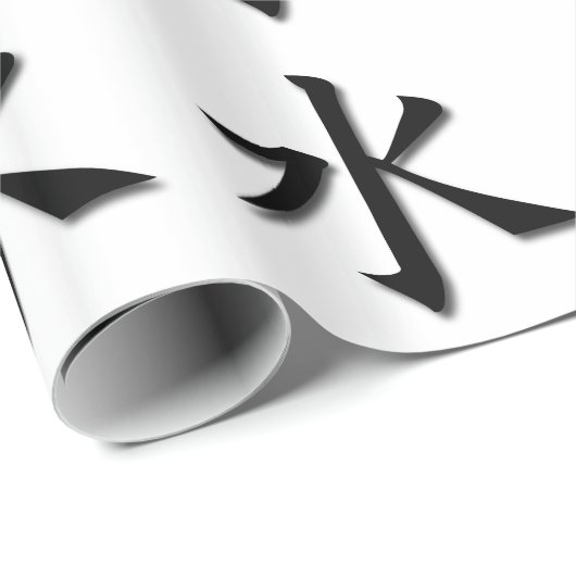 Papier Cadeau L'eau (Coin rond)