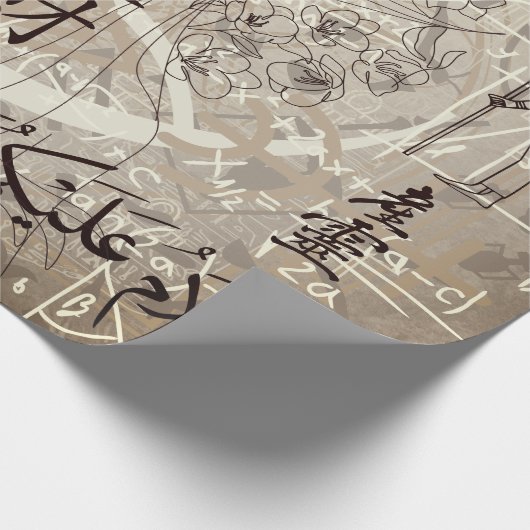 Papier Cadeau Lettering (Coin)