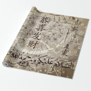 Papier Cadeau Lettering