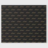 Papier cadeau lettrage design or Astrid (Plat)