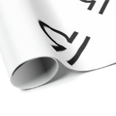 Papier Cadeau Libra (Coin rond)