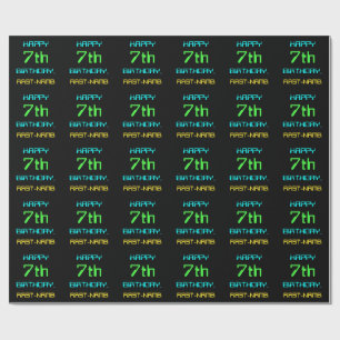Papier Cadeau L'informatique numérique amusante 7e anniversaire