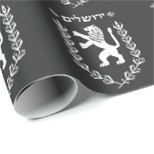 Papier Cadeau Lion de drapeau juif Jérusalem de l'Israël de (Coin rond)