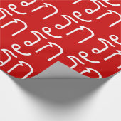 Papier Cadeau Love molve RAK en langue thaï Script (Coin)