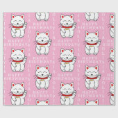 Papier cadeau Lucky Cat Art personnalisé (Plat)
