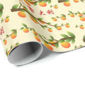 Papier Cadeau Lucky Mandarin Orange Nouvel An Chinois (Coin rond)