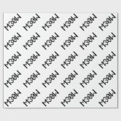 Papier Cadeau M30W [Sons animaux de léopards] (Plat)