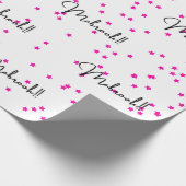 Papier Cadeau mabrook jolie fête de l'eid (Coin)