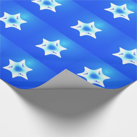 Papier Cadeau Magen Lavan (Coin)