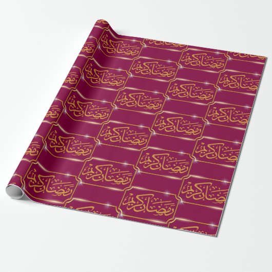 Papier Cadeau Magenta rose Ramadan Kareem (Déroulé)